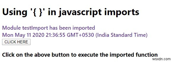 जावास्क्रिप्ट आयात में  { }  का उपयोग करना? 
