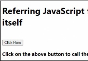 जावास्क्रिप्ट फ़ंक्शन को अपने भीतर से संदर्भित करना 