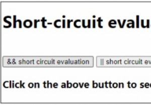 जावास्क्रिप्ट में शॉर्ट-सर्किट मूल्यांकन 