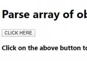 मानचित्र या प्रत्येक के लिए किसी अन्य वस्तु के अंदर वस्तुओं की सरणी का विश्लेषण कैसे करें? 