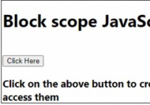 क्या जावास्क्रिप्ट ब्लॉक स्कोप का समर्थन करता है? 