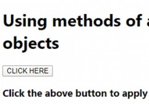 जावास्क्रिप्ट वस्तुओं की सरणी पर सरणी के तरीकों का उपयोग करना? 