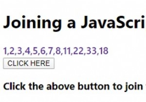 एक शर्त के साथ एक जावास्क्रिप्ट सरणी में शामिल होना? 