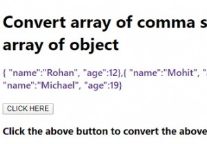 अल्पविराम से अलग तारों की सरणी को वस्तुओं की सरणी में कैसे परिवर्तित करें? 