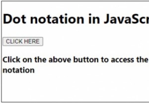 जावास्क्रिप्ट में डॉट नोटेशन 