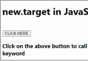 जावास्क्रिप्ट में नया लक्ष्य 