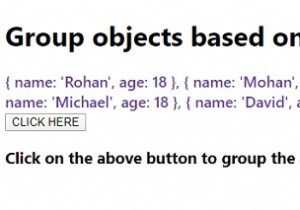 जावास्क्रिप्ट में किसी मान के आधार पर वस्तुओं को कैसे समूहित करें? 