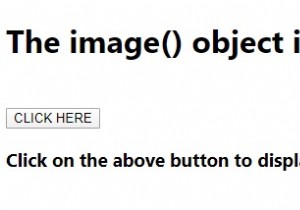 जावास्क्रिप्ट में छवि () ऑब्जेक्ट। 