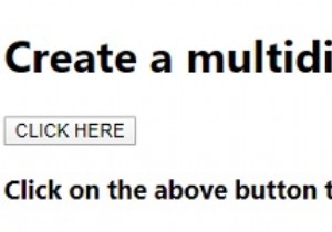 एक बहुआयामी जावास्क्रिप्ट ऑब्जेक्ट कैसे बनाएं? 