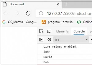 जावास्क्रिप्ट में पार्स JSON एक विशिष्ट नाम/मूल्य जोड़ी प्रदर्शित करने के लिए? 