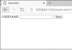 जांचें कि जावास्क्रिप्ट में मान खाली है या नहीं 