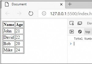 जावास्क्रिप्ट एक HTML तालिका की पंक्ति गणना प्राप्त करें? 