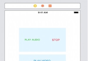 आईओएस में ऑडियो और वीडियो फाइल कैसे चलाएं? 