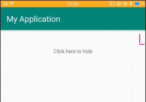 Android पर ग्रेविटी और लेआउट_ग्रैविटी में क्या अंतर है? 