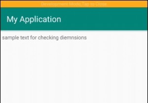 एंड्रॉइड में एक दृश्य के आयाम कैसे प्राप्त करें? 