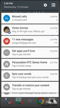 Android में NotificationCompat.Builder के साथ नोटिफिकेशन कैसे बनाएं? 