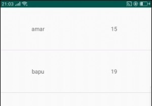 Android RecyclerView पर स्ट्रिंग्स को कैसे सॉर्ट करें? 