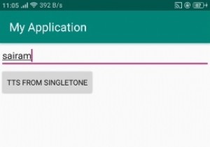 सिंगलटन से बोलने के लिए एंड्रॉइड टेक्स्ट का उपयोग कैसे करें? 