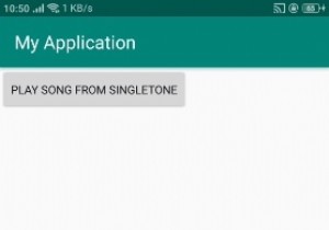 एंड्रॉइड मीडिया प्लेयर सिंगलटन का उपयोग कैसे करें? 