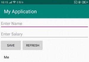 एंड्रॉइड स्क्लाइट में क्लॉज कैसे करें? 