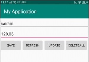 एंड्रॉइड स्क्लाइट में कास्ट () का उपयोग कैसे करें? 