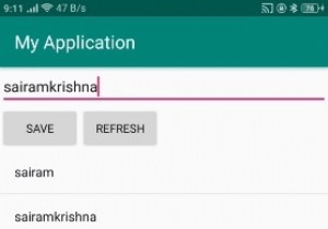 एंड्रॉइड सूचीदृश्य में वेक्टर क्लास का उपयोग कैसे करें? 
