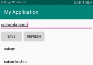 एंड्रॉइड में सिंक्रनाइज़सेट का उपयोग कैसे करें? 