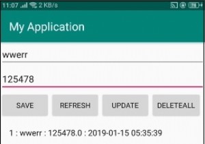 एंड्रॉइड स्क्लाइट में ब्लॉब डेटा प्रकार का उपयोग कैसे करें? 
