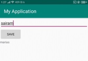 एंड्रॉइड में स्ट्रिंग के विपरीत कैसे करें? 