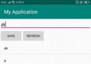 Android में Collections.reverse () का उपयोग करके सूची मानों को उल्टे क्रम में कैसे प्रिंट करें? 
