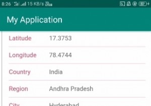 एंड्रॉइड वेब व्यू में वर्तमान स्थान कैसे प्राप्त करें? 
