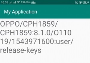 प्रोग्रामेटिक रूप से एंड्रॉइड डिवाइस फिंगर प्रिंट जानकारी कैसे प्राप्त करें? 