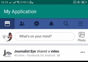 एंड्रॉइड वेबव्यू में बैक बटन कैसे सक्षम करें? 