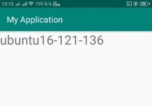 प्रोग्रामेटिक रूप से एंड्रॉइड होस्ट जानकारी कैसे प्राप्त करें? 