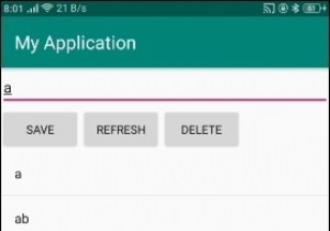एंड्रॉइड में सॉर्ट किए गए सेट इंटरफ़ेस का उपयोग कैसे करें? 