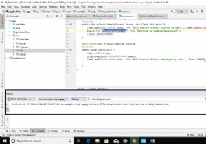 किसी सेवा के लिए START_STICKY को कैसे कार्यान्वित करें? 