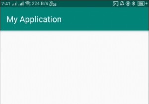 एंड्रॉइड में सरणी तत्वों को कैसे क्रमबद्ध करें? 