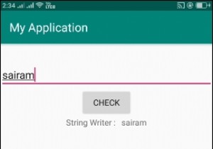 एंड्रॉइड में स्ट्रिंग लेखक का उपयोग कैसे करें? 