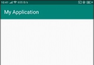 एंड्रॉइड टेक्स्टव्यू में charAt () का उपयोग कैसे करें? 