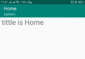 एंड्रॉइड में एक्शन बार के लिए शीर्षक कैसे सेट करें? 