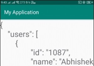 एंड्रॉइड में साधारण वॉली अनुरोध का उपयोग कैसे करें? 