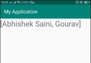एंड्रॉइड में वॉली तत्वों को कैसे क्रमबद्ध करें? 
