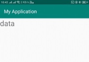 एंड्रॉइड में सिस्टम डेटा निर्देशिका जानकारी कैसे प्राप्त करें? 