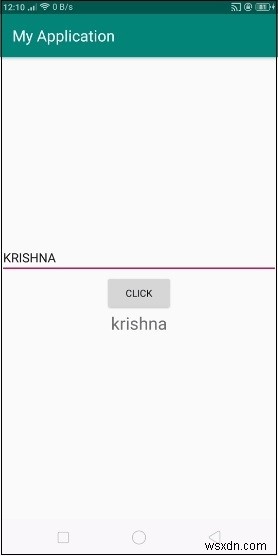 एंड्रॉइड टेक्स्टव्यू में toLowerCase () का उपयोग कैसे करें? 