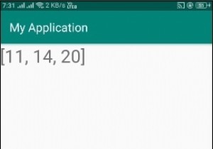 एंड्रॉइड में एक क्रमबद्ध लिंक्ड सूची से डुप्लिकेट कैसे निकालें? 