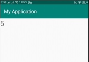 एंड्रॉइड में किसी सरणी में मध्य तत्व कैसे खोजें? 
