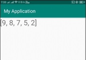 एंड्रॉइड में एक लिंक्ड सूची को कैसे उलटें? 