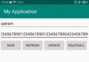 एंड्रॉइड स्क्लाइट में बिगिनट (8) मान का उपयोग कैसे करें? 