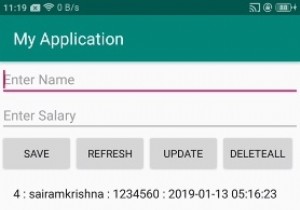 एंड्रॉइड स्क्लाइट में आखिरी घंटे में संशोधित टेबल कैसे खोजें? 