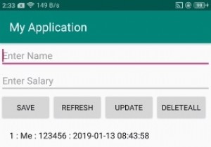 एंड्रॉइड स्क्लाइट में मिन () का उपयोग कैसे करें? 